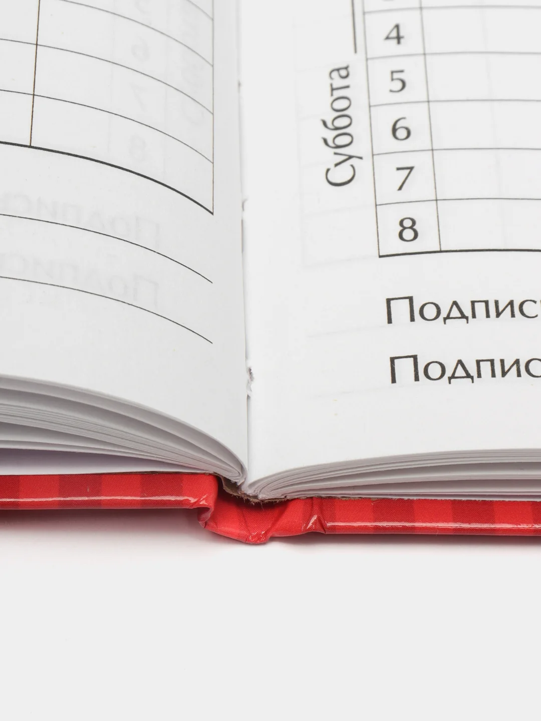 Алый школьный дневник для 1-4 классов, твердая ламинация