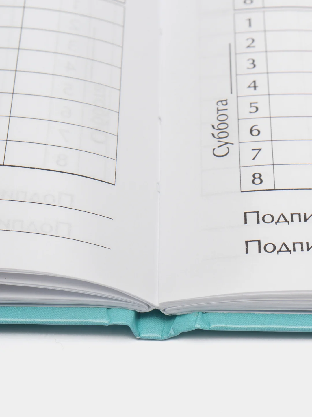 Голубой школьный дневник для 5-11 классов, твердая ламинация