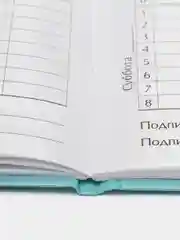 Голубой школьный дневник для 5-11 классов, твердая ламинация