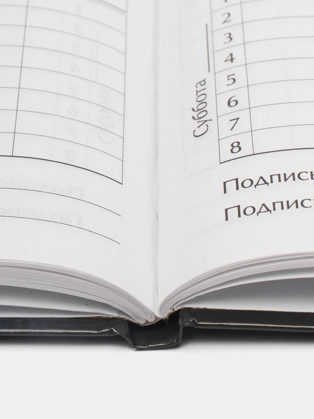 Черный школьный дневник для 5-11 классов, твердая ламинация