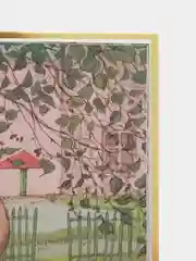 Манюня, Абгарян Н.