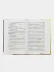 Про родителей. Принятие мамы и папы и исцеление внутреннего ребенка, Хадарцева Ю.А.