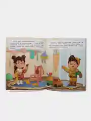 Не грусти! или Как Лева и Ева с грустью познакомились, Асеева Ж.