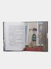 Витуны, Замятина О.