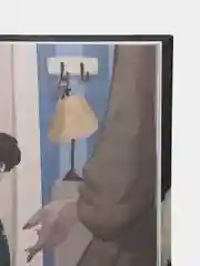 Витуны, Замятина О.