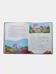 Бонтон и магия вежливости, Иванова Ю.