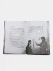 Галопом навстречу, Русинова Е.