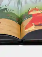 Азбука хорошего поведения, Кес Е.