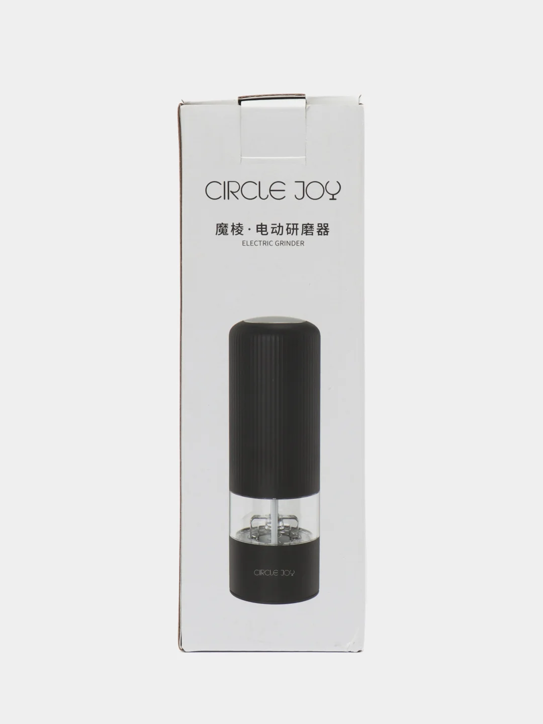 Белый мельница электрическая Xiaomi Circle Joy Electric Grinder CJ-EG02