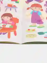 Детский сад. МНОГОРАЗОВЫЕ НАКЛЕЙКИ