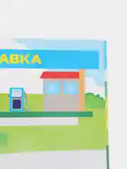 Большие машины. Многоразовые наклейки