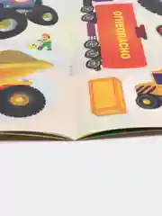 Большие машины. Многоразовые наклейки
