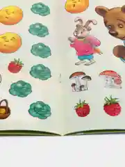 Колобок. МНОГОРАЗОВЫЕ НАКЛЕЙКИ