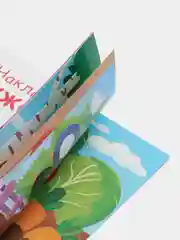 НАКЛЕЙКИ-КРУЖОЧКИ. Выпуск 16