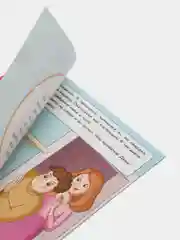 Я люблю свою машину. Многоразовые наклейки