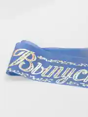 Красный лента "Выпускник", шелк