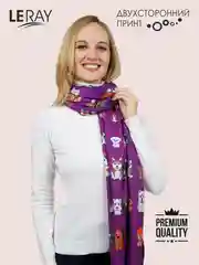 Фиолетовый палантин женский, кашемировый, с собачками