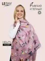 Палантин женский, кашемировый, с собачками