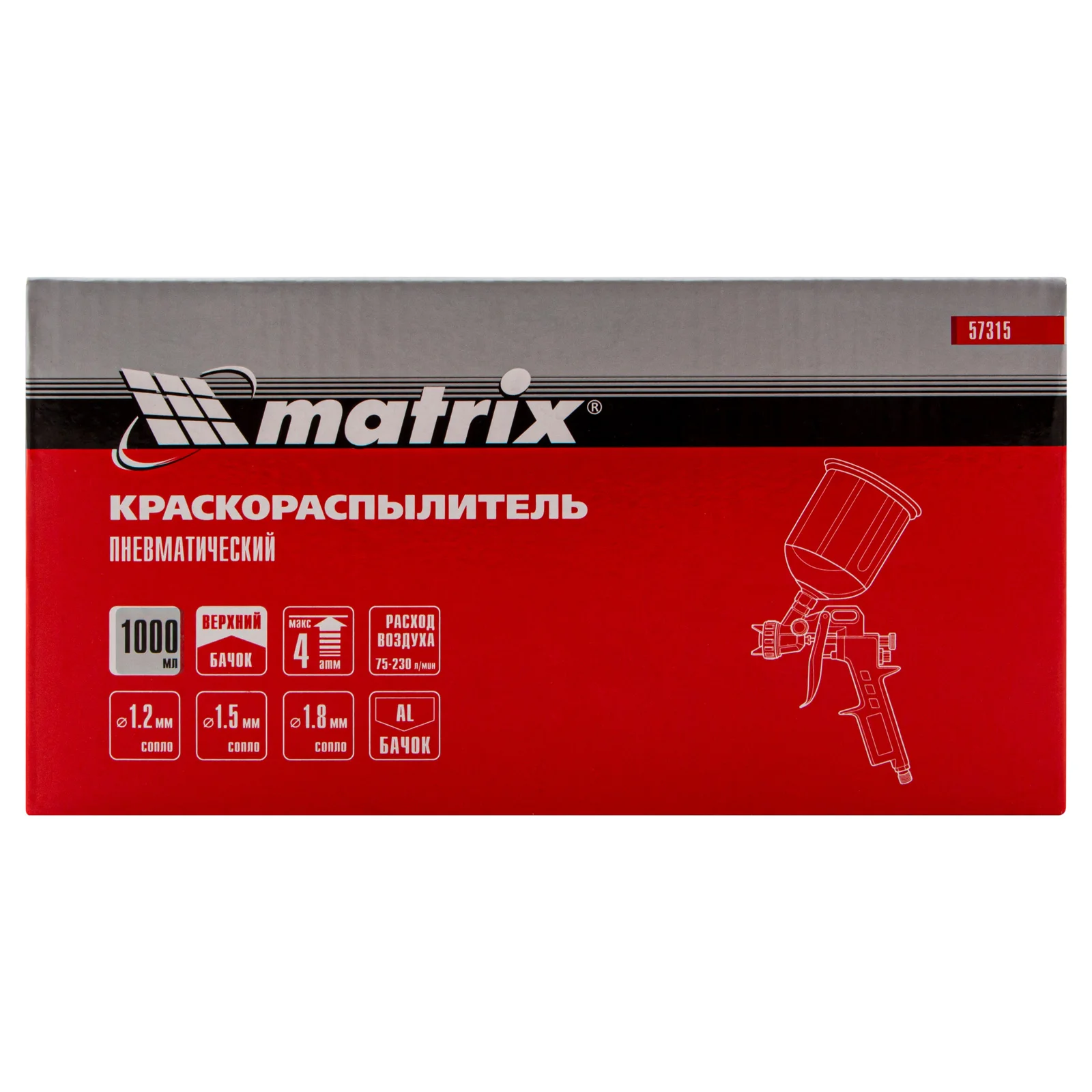 Краскораспылитель пневм. с верх. бачком V 1, 0 л, сопло D 1.2, 1.5 и 1.8 мм, Matrix, 57315