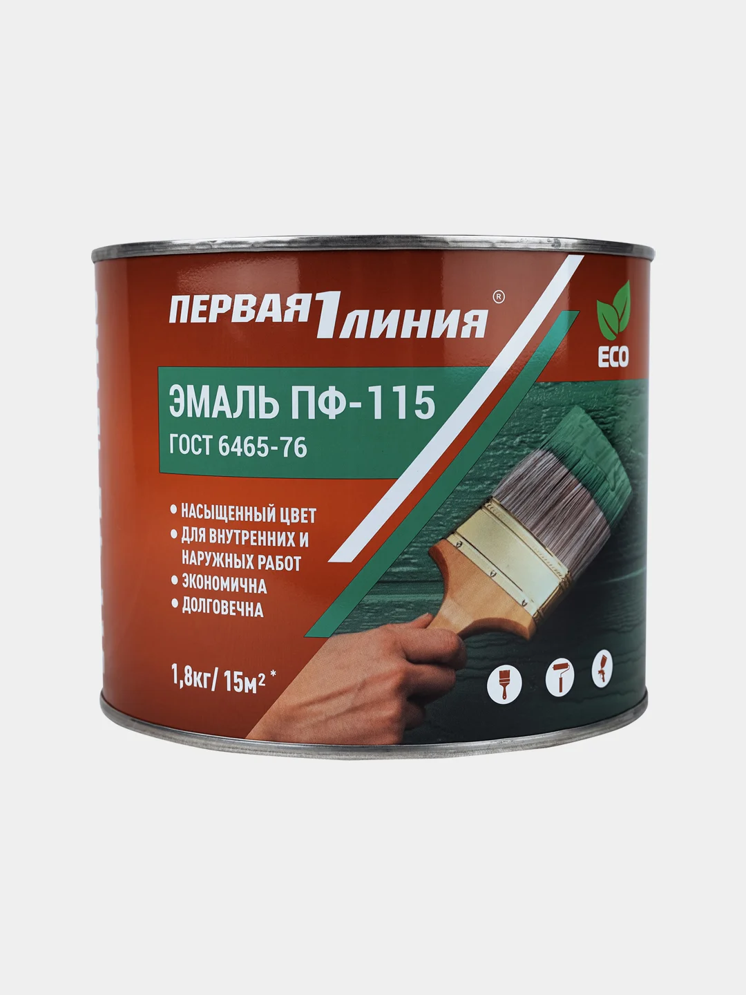 Зеленый эмаль ПФ-115 Первая линия, для наружних и внутренних работ