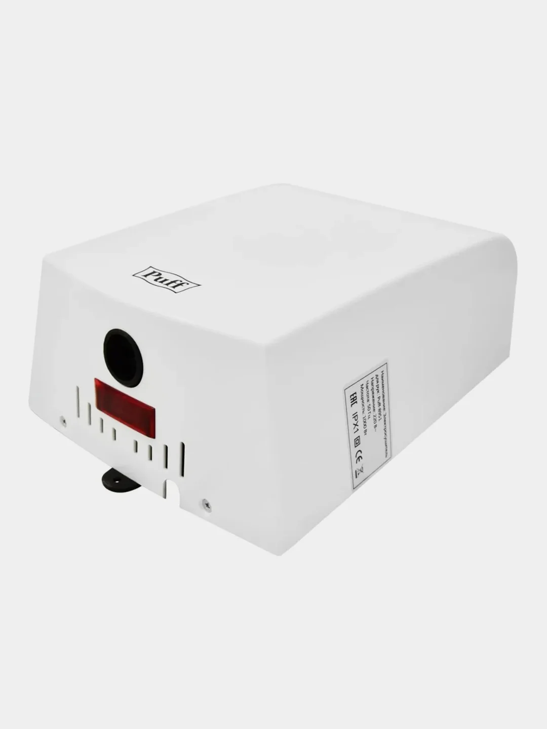 Электросушитель для рук Puff-8951, белый, высокоскоростной, 1 кВт