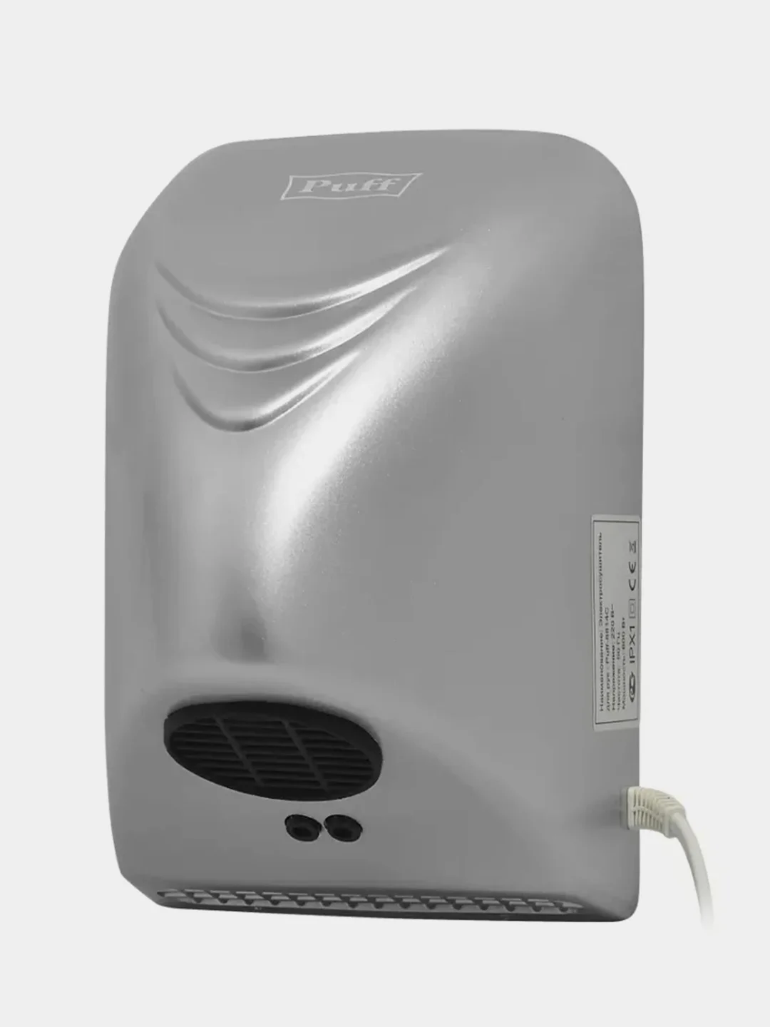 Электросушитель для рук Puff-8814C, хром, 800 Вт