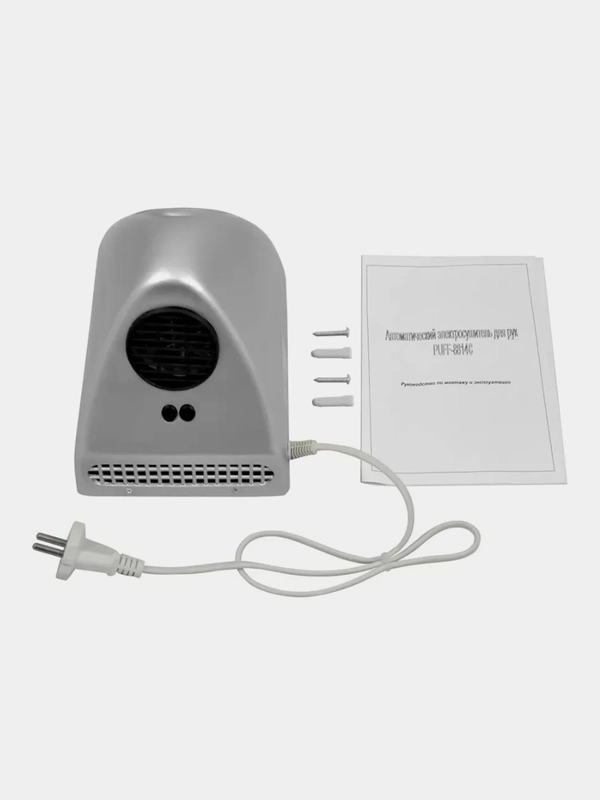Электросушитель для рук Puff-8814C, хром, 800 Вт