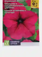 Семена цветов Петуния "Призма Руби"