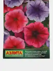 Петуния "Звездный мрамор F1", смесь сортов (семена, цветы)