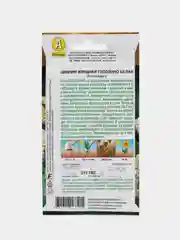Цинния "Тополино" белая (семена, цветы)