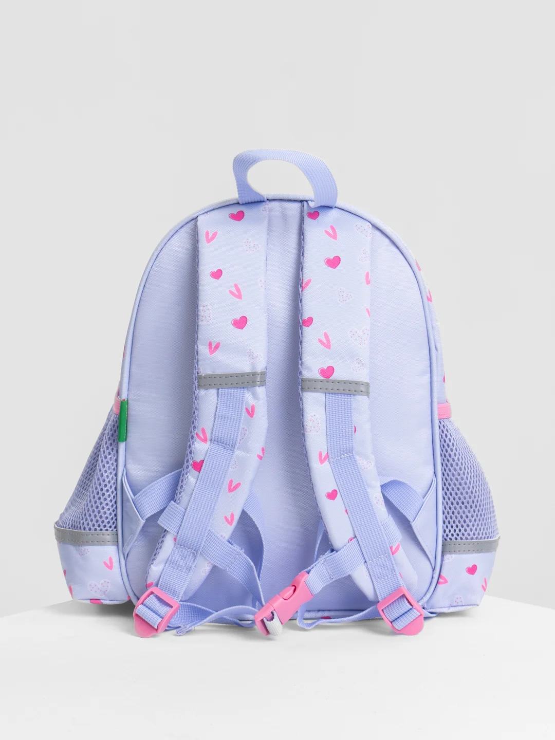 Рюкзак детский маленький дошкольный Brauberg Kids 1 отделение, Darling bunny 271390