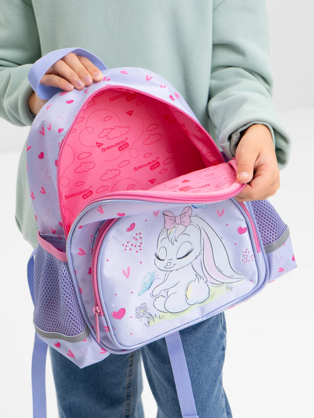 Рюкзак детский маленький дошкольный Brauberg Kids 1 отделение, Darling bunny 271390