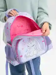 Рюкзак детский маленький дошкольный Brauberg Kids 1 отделение, Darling bunny 271390