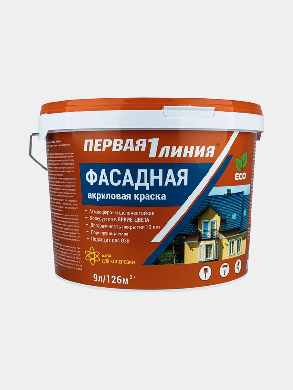 Краска Первая линия акриловая фасадная белоснежная 3 кг