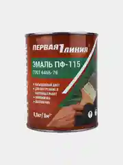 Красный эмаль ПФ-115 Первая линия, для наружних и внутренних работ