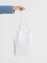 Белый женский шоппер вельветовый