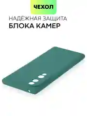 Чехол BROSCORP для Honor 70, матовый, силиконовый, тонкий, бортик вокруг камер
