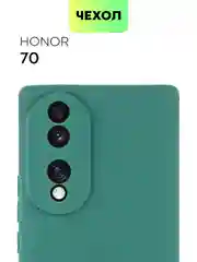 Чехол BROSCORP для Honor 70, матовый, силиконовый, тонкий, бортик вокруг камер