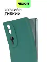 Чехол BROSCORP для Honor 70, матовый, силиконовый, тонкий, бортик вокруг камер