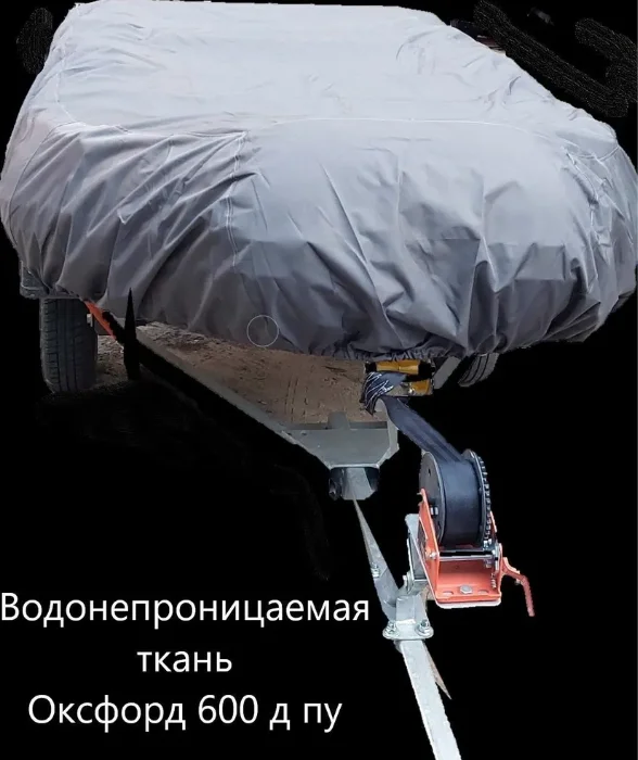 Чехол для лодки 3,4-3,7 м