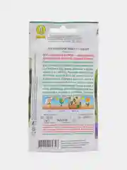 Петуния "Тритуния F1", синяя, семена цветов