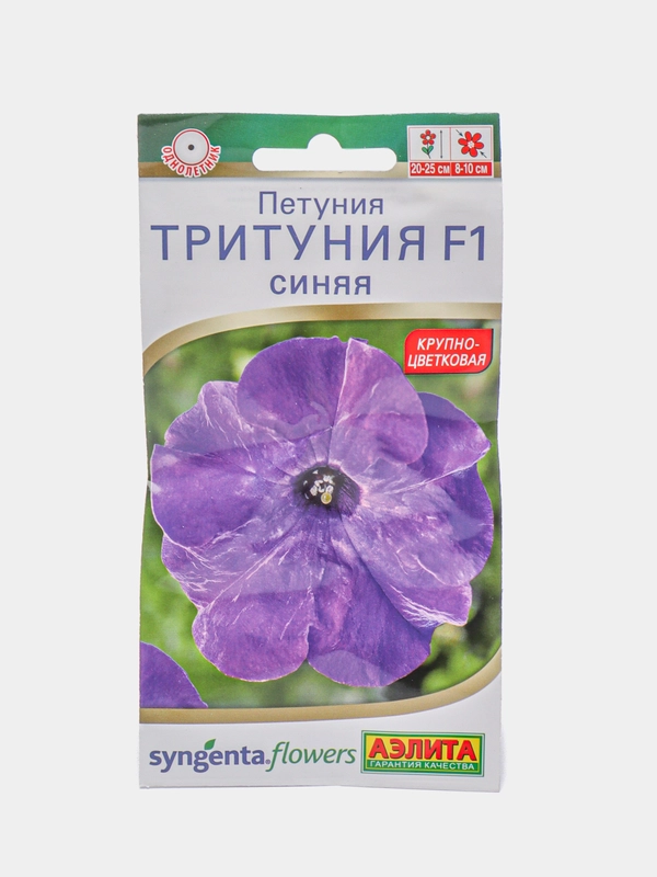 Петуния "Тритуния F1", синяя, семена цветов