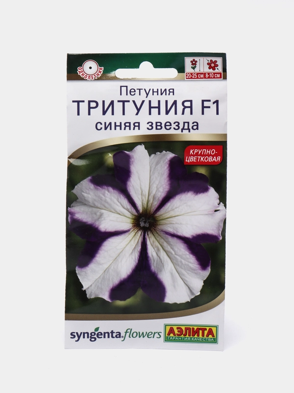 Петуния "Тритуния F1" синяя звезда (семена, цветы)