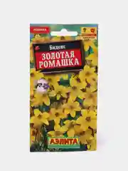 Биденс Золотая ромашка (семена,цветы)