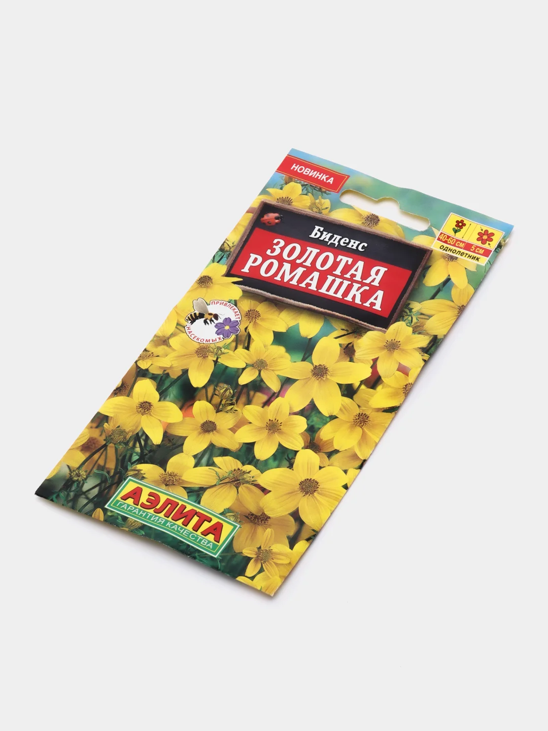 Биденс Золотая ромашка (семена,цветы)