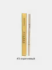Коричневый водостойкий карандаш для бровей с щеточкой 2 в 1, автоматический, 5 цветов