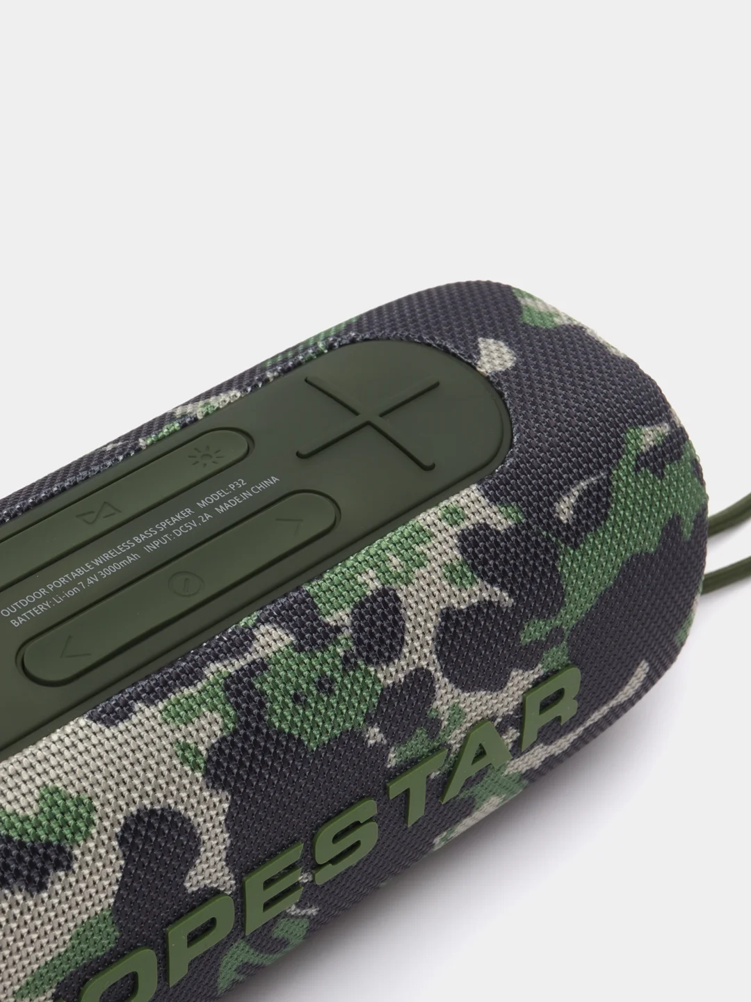 Зелёный хаки беспроводная портативная, Bluetooth колонка Hopestar P32
