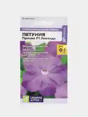 Петуния "Призма Лаванда", семена, цветы