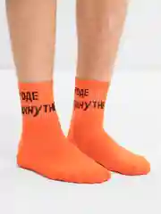 Носки мужские с надписью, Носки мужские с приколами