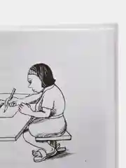 Улыбнись, пока не поздно!, Свияш А.Г.